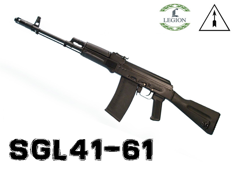 Arsenal SGL41-61 (.410 shotgun)